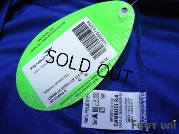 Photo6: Cruzeiro 2015 Home Shirt #10 w/tags (6)