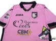 Photo3: Palermo 2014-2015 Home Shirt #9 Dybala Serie A Tim Patch/Badge w/tags (3)