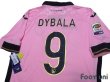 Photo4: Palermo 2014-2015 Home Shirt #9 Dybala Serie A Tim Patch/Badge w/tags (4)