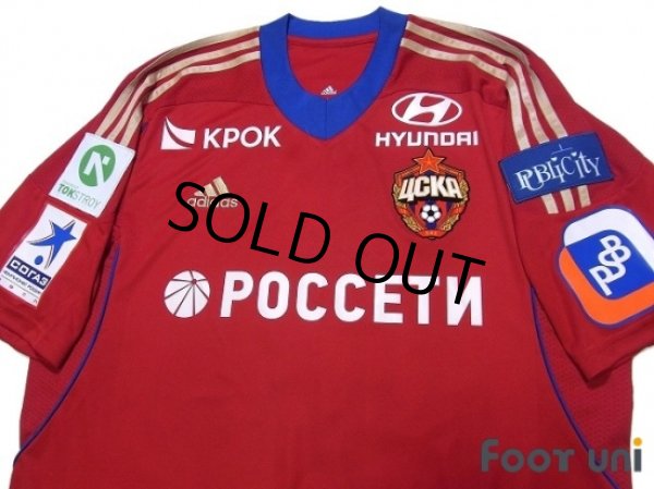 Photo3: CSKA Moscow 2013-2014 Home Shirt #7 Honda w/tags (3)