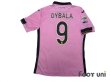 Photo2: Palermo 2014-2015 Home Shirt #9 Dybala Serie A Tim Patch/Badge w/tags (2)