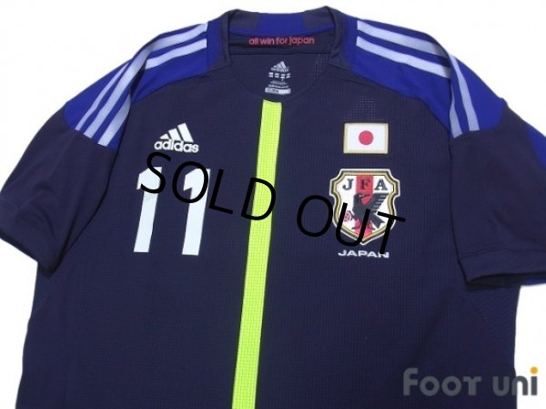 Photo3: Japan 2012 Home Authentic Futsal Shirt #11 Kazu w/tags (3)
