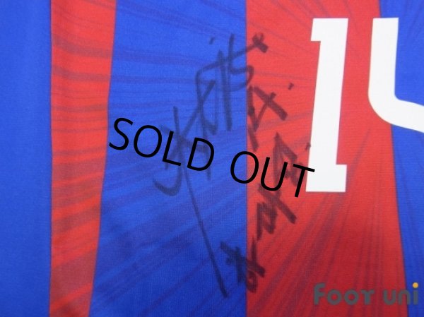 Photo7: F.C. Tokyo 2016 Home Shirt #14 Ha Daesung (7)