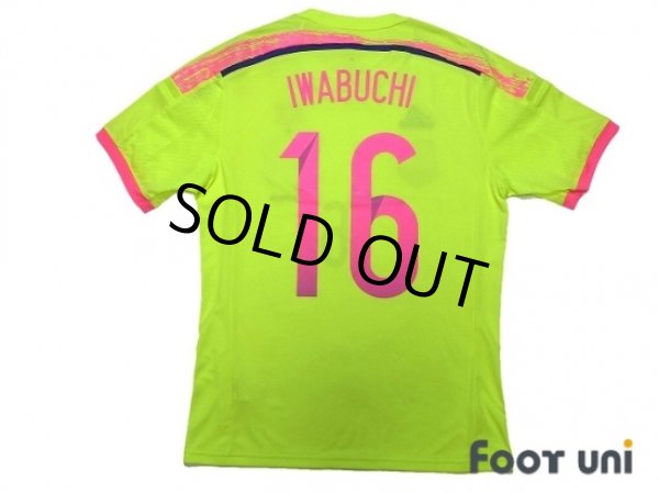 Photo2: Japan Women's Nadeshiko 2014-2015 Away Shirt #16 Iwabuchi FIFA World Champions 2011 Patch/Badge w/tags (2)