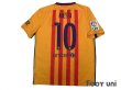 Photo2: FC Barcelona 2015-2016 Away Shirts and shorts Set #10 Messi LFP Patch/Badge (2)