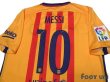 Photo4: FC Barcelona 2015-2016 Away Shirts and shorts Set #10 Messi LFP Patch/Badge (4)