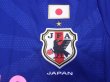 Photo6: Japan Women's Nadeshiko 2014-2015 Home Shirt #16 Iwabuchi FIFA World Champions 2011 Patch/Badge w/tags (6)