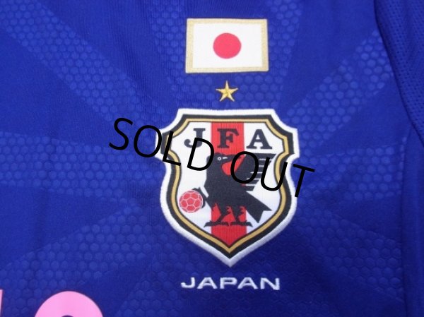 Photo6: Japan Women's Nadeshiko 2014-2015 Home Shirt #16 Iwabuchi FIFA World Champions 2011 Patch/Badge w/tags (6)