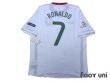 Photo2: Portugal Euro 2008 Away Shirt #7 Ronaldo UEFA Euro 2008 Patch/Badge w/tags (2)