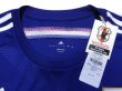 Photo5: Japan Women's Nadeshiko 2014-2015 Home Shirt #16 Iwabuchi FIFA World Champions 2011 Patch/Badge w/tags (5)