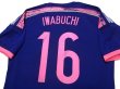 Photo4: Japan Women's Nadeshiko 2014-2015 Home Shirt #16 Iwabuchi FIFA World Champions 2011 Patch/Badge w/tags (4)