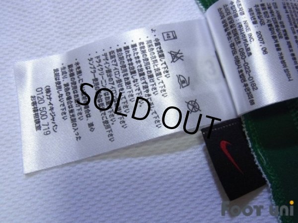 Photo8: Portugal Euro 2008 Away Shirt #7 Ronaldo UEFA Euro 2008 Patch/Badge w/tags (8)