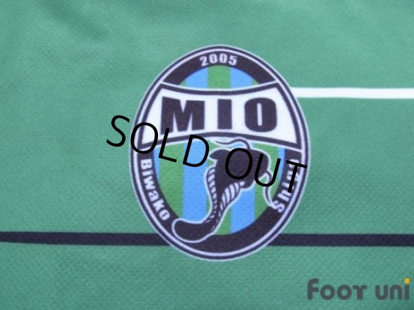 Photo6: MIO Biwako Shiga 2019 Home Shirt #12 (6)