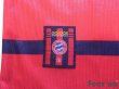 Photo6: Bayern Munchen 1998-2000 Away Shirt (6)