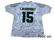 Photo2: Mexico 1999 Away Shirt #15 L.Hernandez (2)