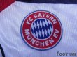 Photo5: Bayern Munchen 1998-2000 Away Shirt (5)