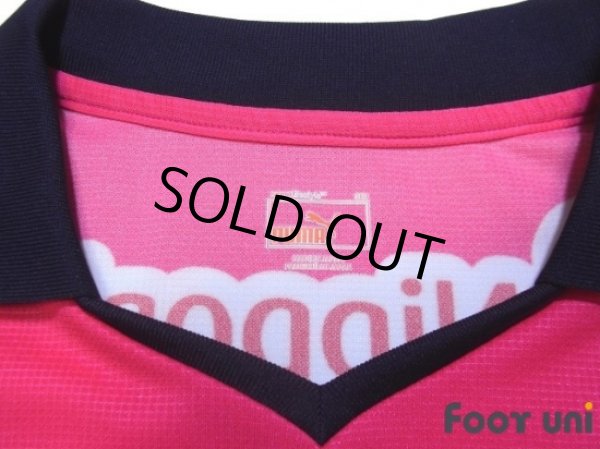 Photo5: Cerezo Osaka 2015 Home Shirt #18 Cacau (5)