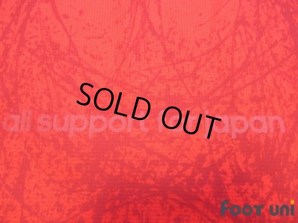 Photo7: Japan 2012 Away Shirt (7)