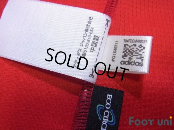 Photo6: Japan 2012 Away Shirt (6)