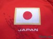 Photo5: Japan 2012 Away Shirt (5)