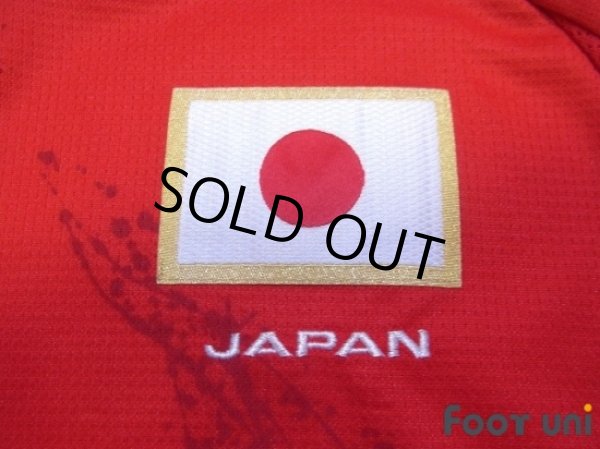 Photo5: Japan 2012 Away Shirt (5)