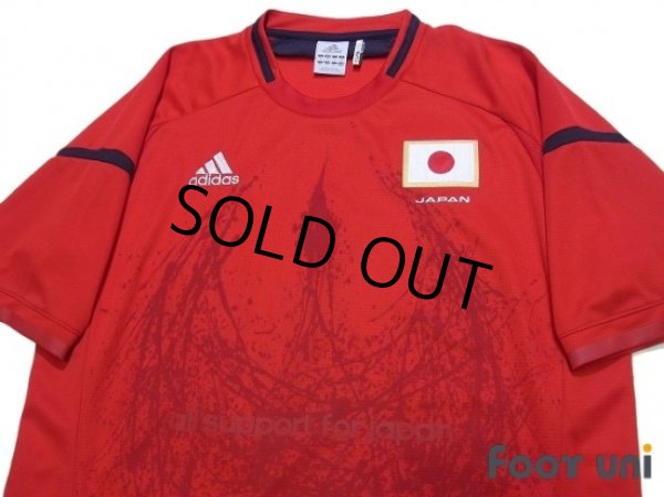 Photo3: Japan 2012 Away Shirt (3)