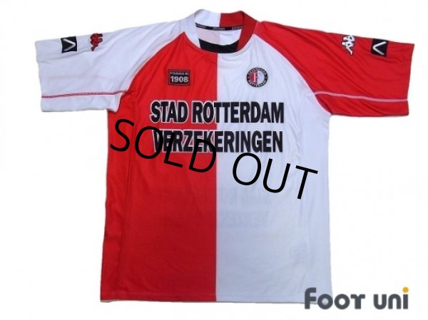 Photo1: Feyenoord 2002-2003 Home Shirt (1)