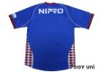 Photo2: Ventforet Kofu 2006 Home Shirt (2)