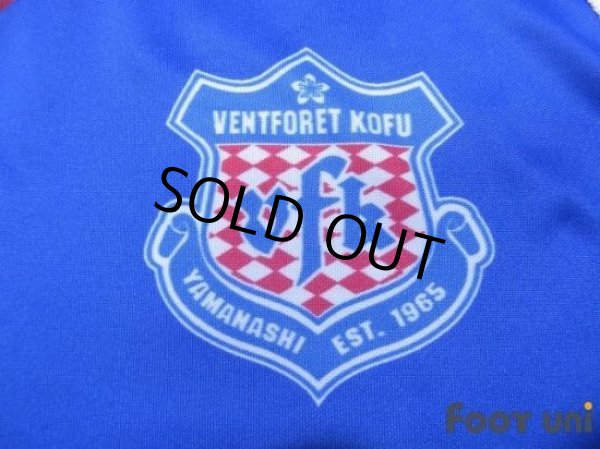Photo5: Ventforet Kofu 2006 Home Shirt (5)