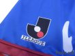 Photo6: Ventforet Kofu 2006 Home Shirt (6)