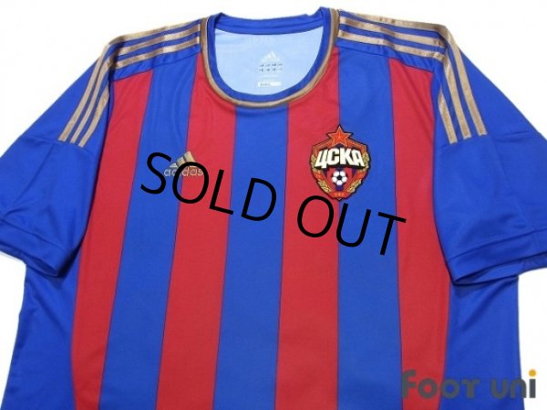 Photo3: CSKA Moscow 2012-2013 Home Shirt w/tags (3)