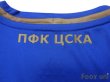 Photo7: CSKA Moscow 2012-2013 Home Shirt w/tags (7)