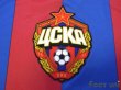 Photo5: CSKA Moscow 2012-2013 Home Shirt w/tags (5)