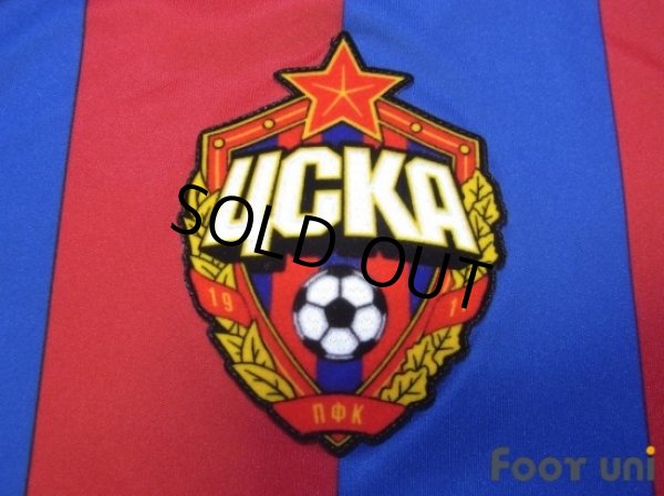 Photo5: CSKA Moscow 2012-2013 Home Shirt w/tags (5)