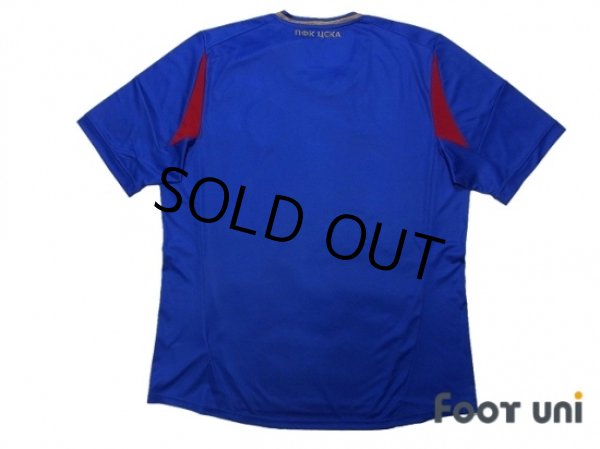 Photo2: CSKA Moscow 2012-2013 Home Shirt w/tags (2)