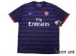 Photo1: Arsenal 2012-2013 Away Shirt w/tags (1)