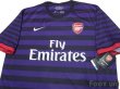 Photo3: Arsenal 2012-2013 Away Shirt w/tags (3)