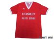 Photo1: FC Annecy 80's Home Shirt #2 (1)
