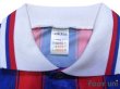 Photo5: Bayern Munchen 1995-1997 Home Shirt and Shorts Set (5)