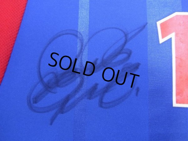 Photo7: F.C. Tokyo 2001 Home Shirt #14 (7)