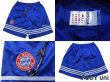 Photo8: Bayern Munchen 1995-1997 Home Shirt and Shorts Set (8)