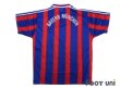 Photo3: Bayern Munchen 1995-1997 Home Shirt and Shorts Set (3)