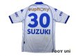 Photo2: KRC Genk 2002-2003 Home Shirt #30 Suzuki (2)