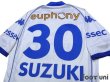 Photo4: KRC Genk 2002-2003 Home Shirt #30 Suzuki (4)
