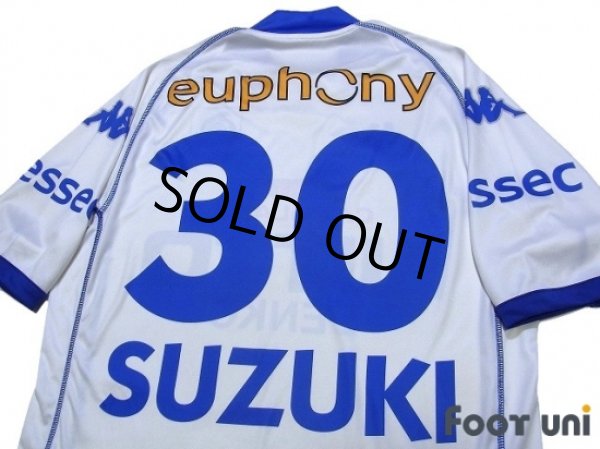 Photo4: KRC Genk 2002-2003 Home Shirt #30 Suzuki (4)