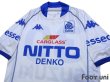 Photo3: KRC Genk 2002-2003 Home Shirt #30 Suzuki (3)