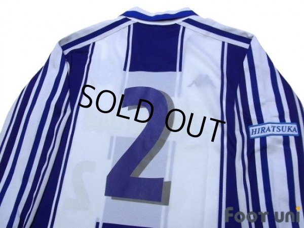 Photo4: Shonan Bellmare 1997-1998 Away Long Sleeve Shirt #2 (4)