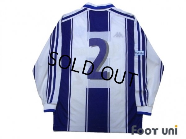 Photo2: Shonan Bellmare 1997-1998 Away Long Sleeve Shirt #2 (2)