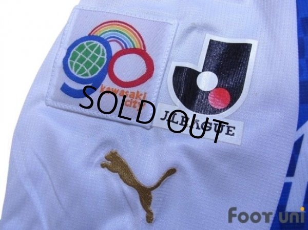 Photo6: Kawasaki Frontale 2014 Home Shirt (6)