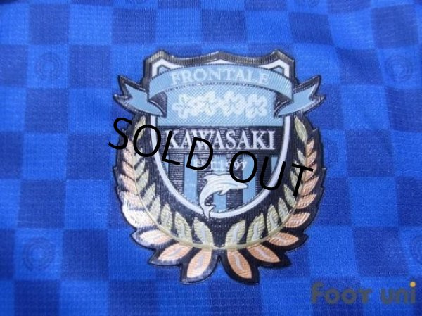 Photo5: Kawasaki Frontale 2014 Home Shirt (5)
